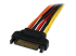StarTech.com 6in Latching SATA Power Y Splitter Cable Adapter - Nærbillede