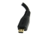 StarTech.com 5in High Speed HDMI Adapter Cable - Nærbillede